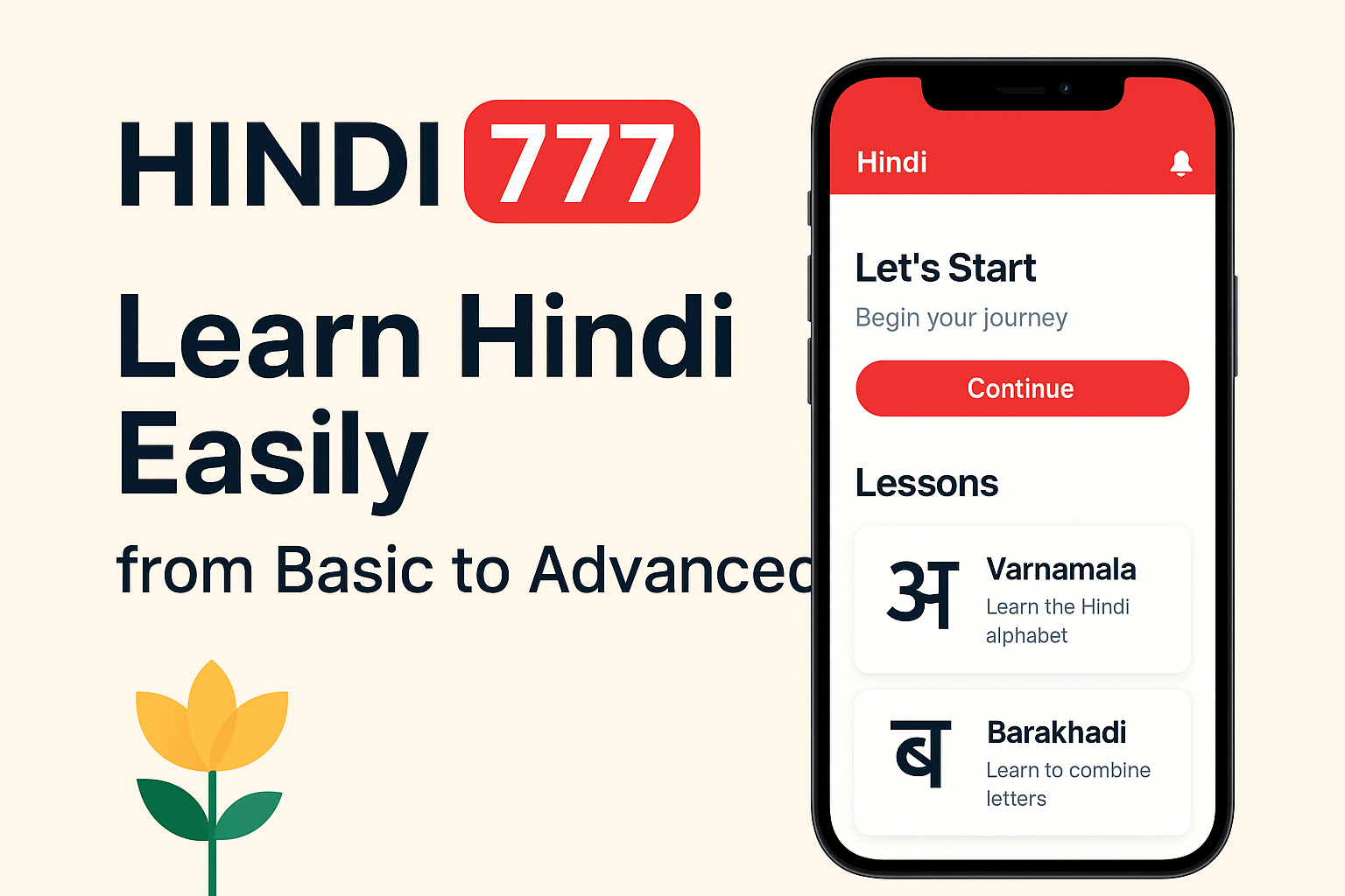Hindi 777 app poster